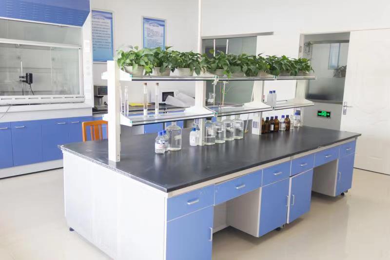 工程技術(shù)研究中心